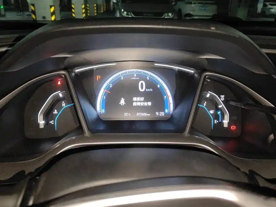 Honda Civic 2018 — фото 14