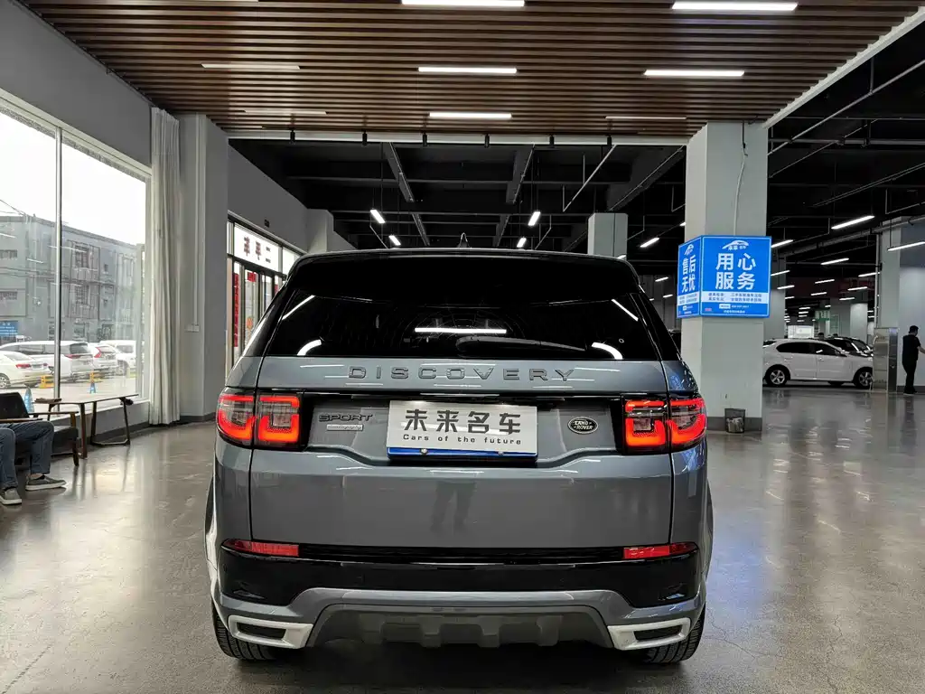 Land Rover Discovery Sport 2020 — фото 15
