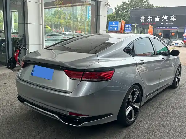 Geely Borui 2021