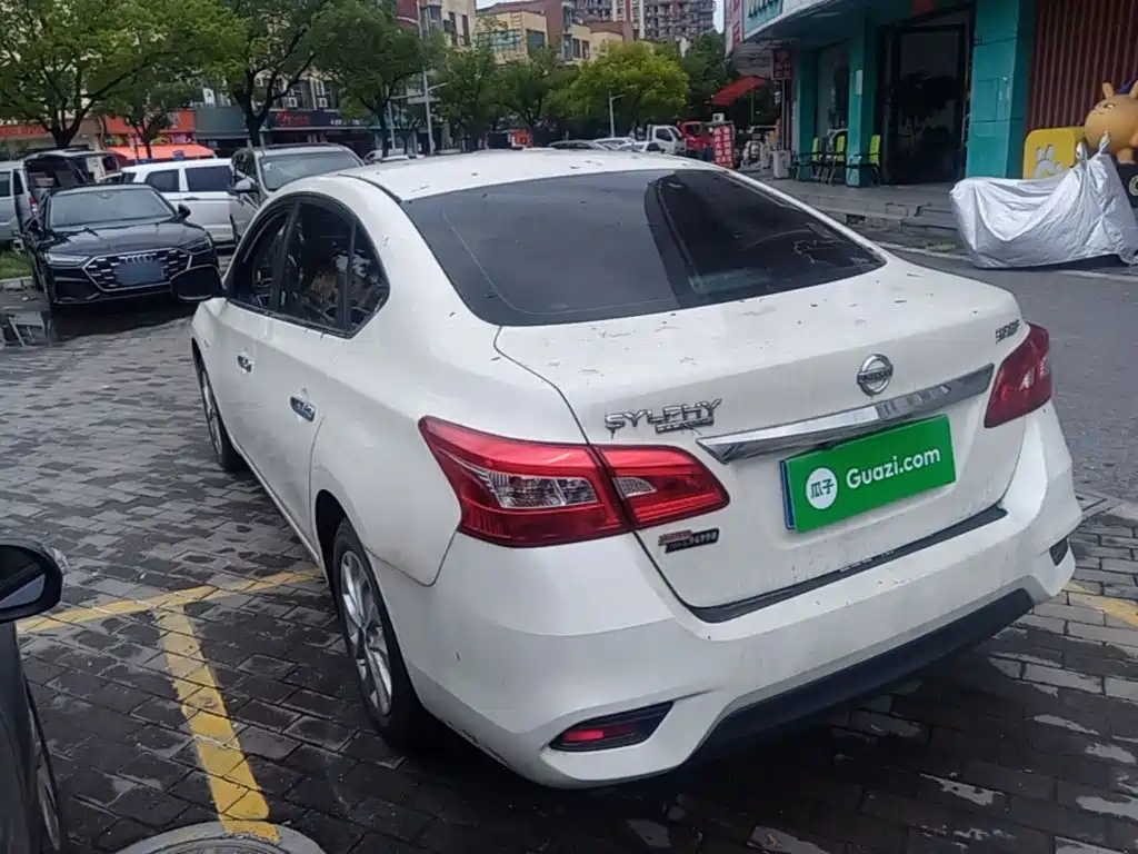 Nissan Sylphy 2023