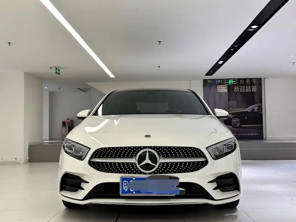 Mercedes-Benz A-Class 2023