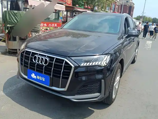 Audi Q7 2021