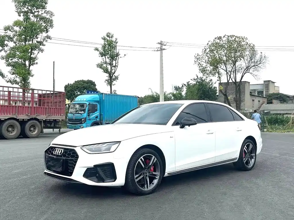 Audi A4L 2023