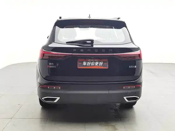 Dongfeng Scenery 580 2022