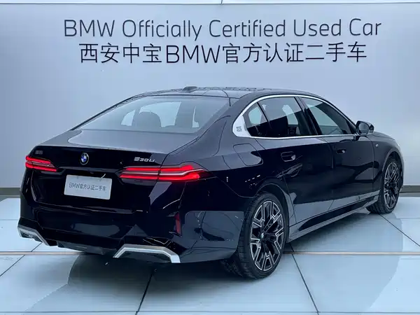 BMW 5 Series 2025