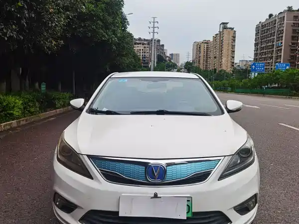 Changan Yidong New Energy 2018