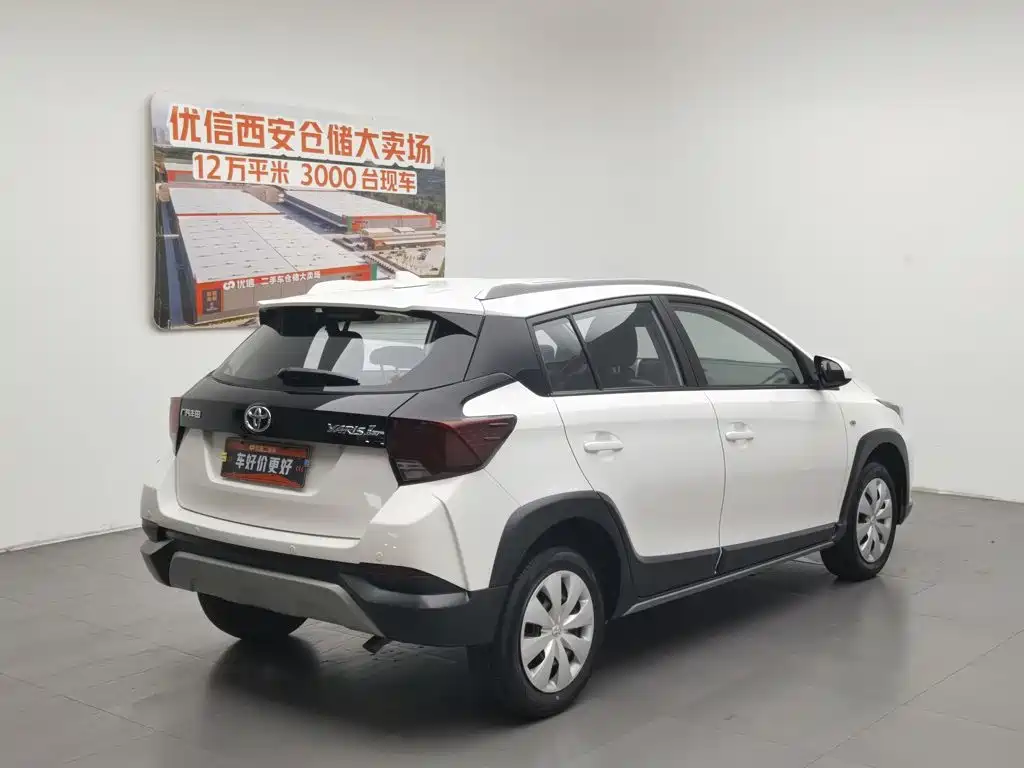 Toyota Yaris L 2020