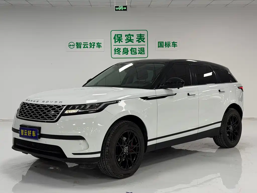 Land Rover Velar 2020 — фото 1