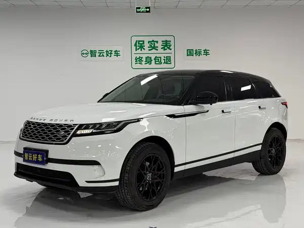 Land Rover Range Rover Velar 2020