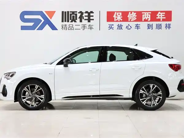 Audi Q3 Sportback 2022