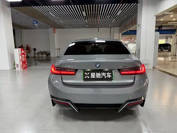 BMW i3 2023