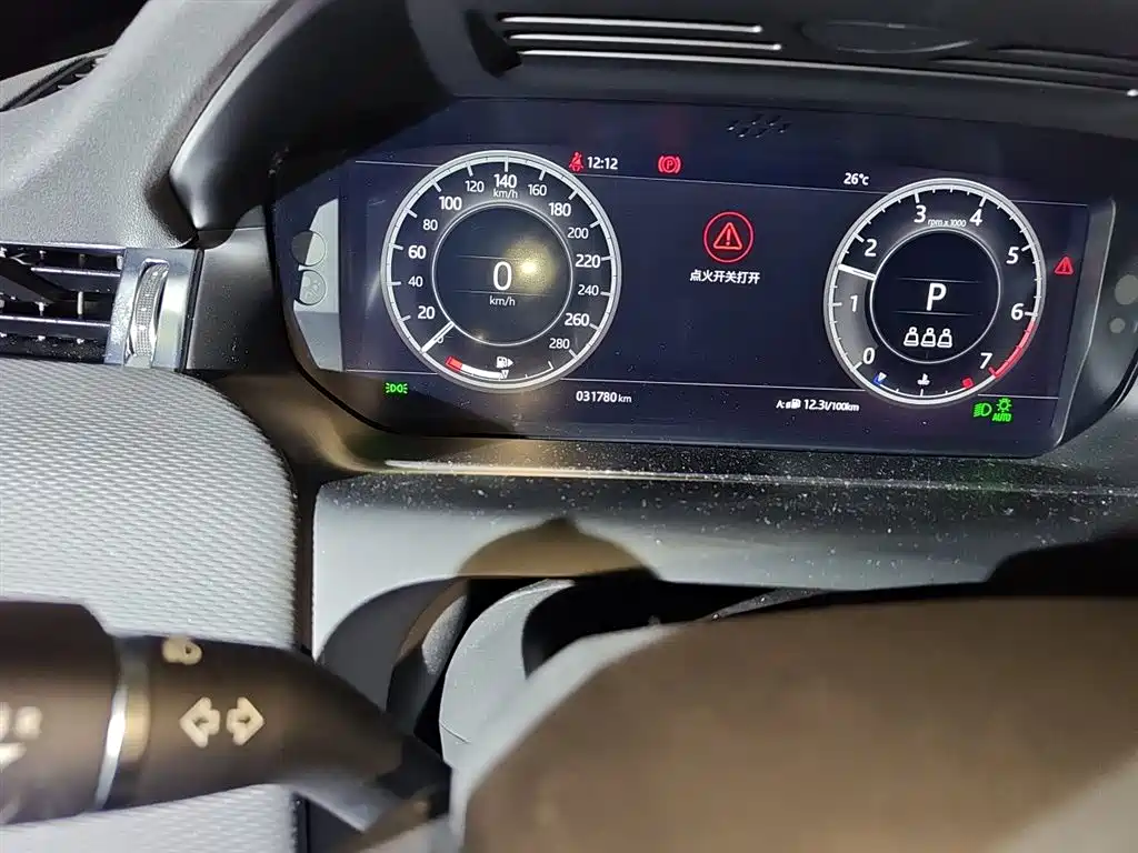 Land Rover Discovery Sport 2021 — фото 13
