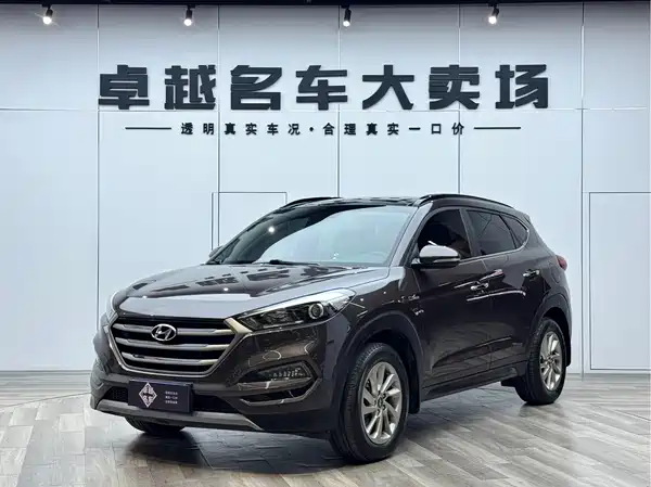 Hyundai Tucson 2017