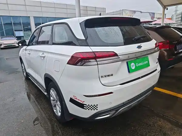 Changan Auchan X7 2020