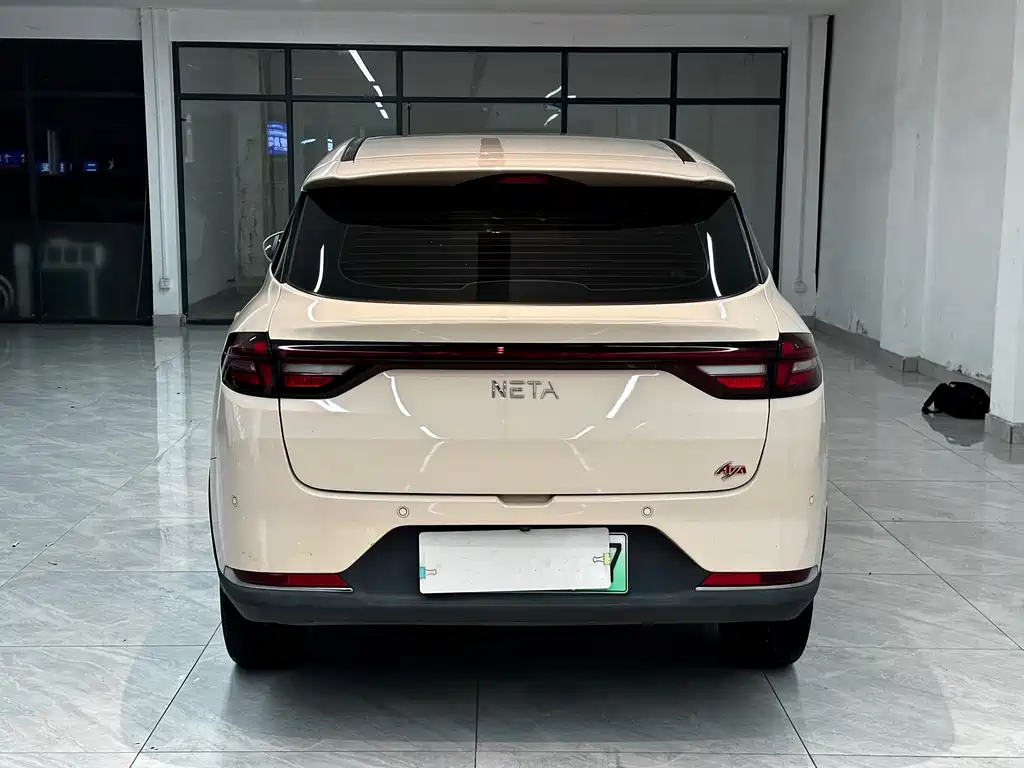 Neta AYA 2023