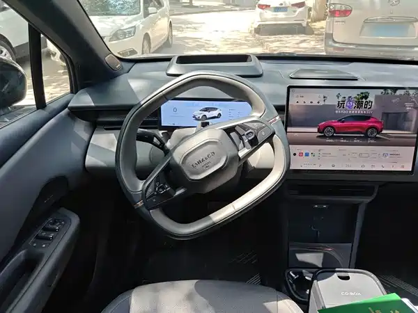 Lynk & Co Z20 2024