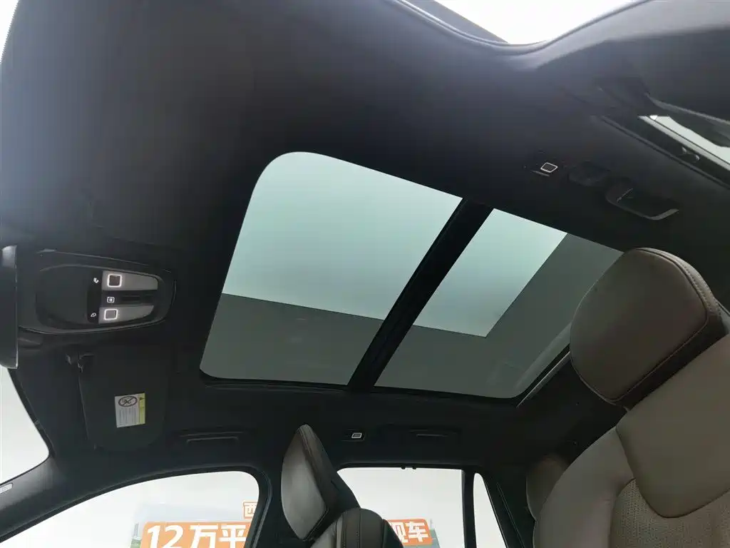 Volvo XC90 PHEV 2023 — фото 14