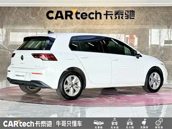 Volkswagen Golf 2023