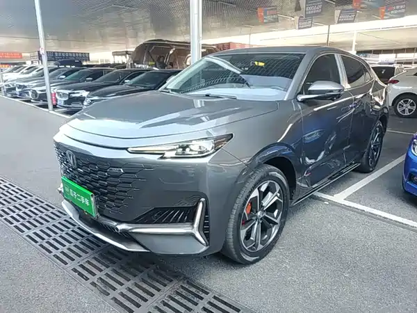 Changan UNI-K Smart Electronic Idd 2024