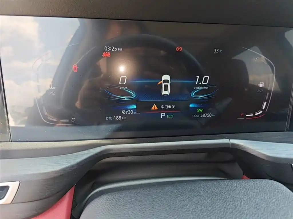 Changan CS75 PLUS 2019 — фото 12