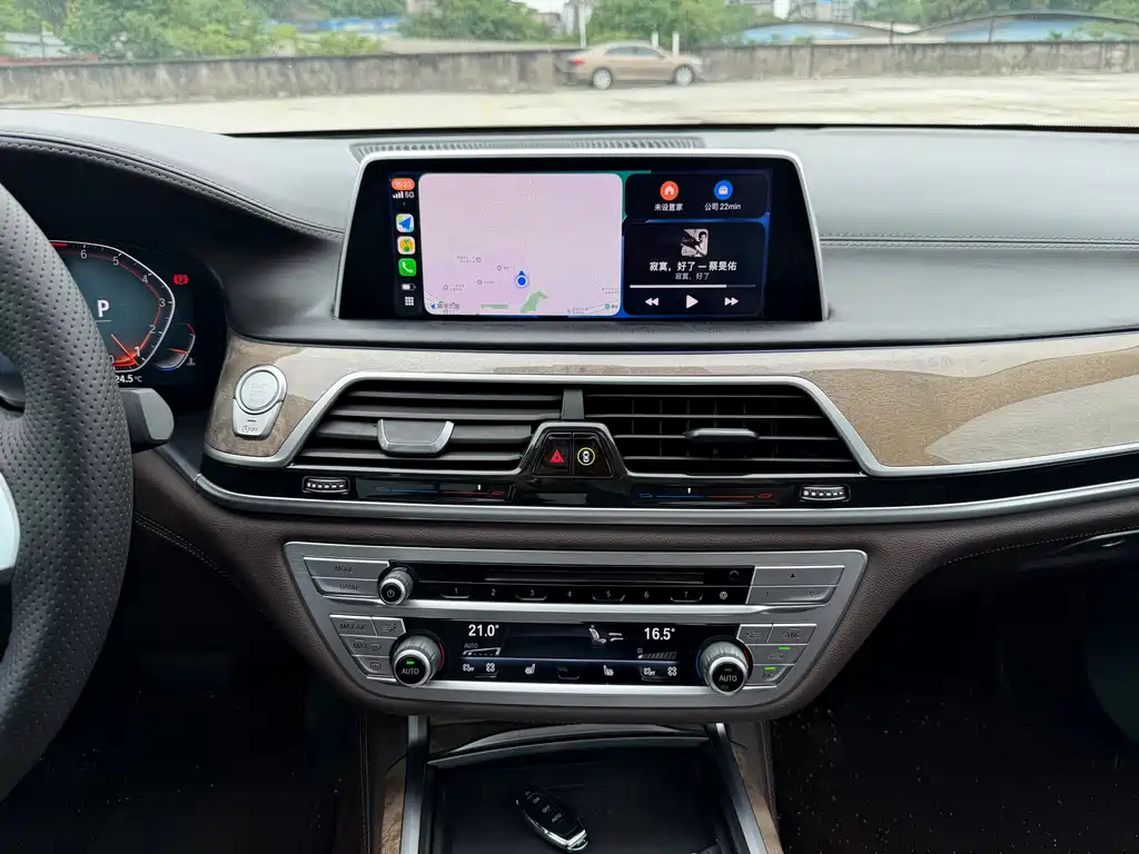 BMW 7 Series 2020 — фото 15