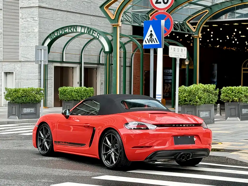 Porsche 718 2020