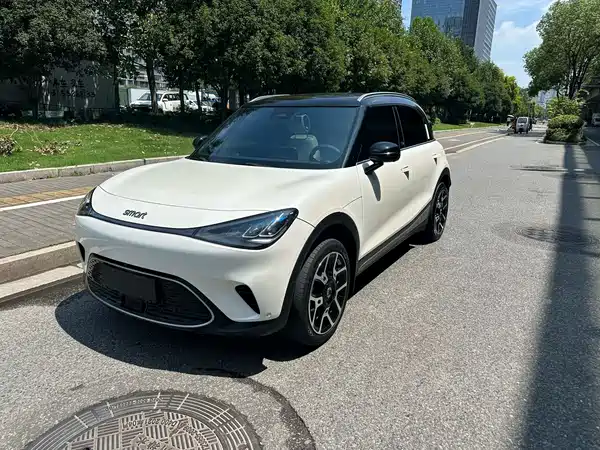 smart #1 2023
