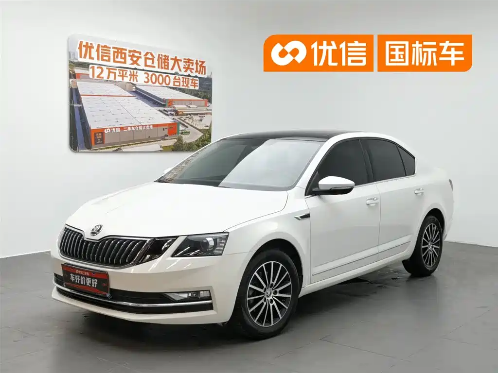 Skoda Octavia 2020