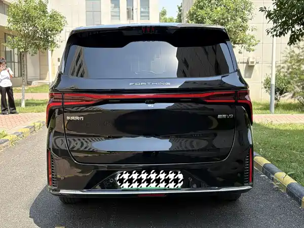 Dongfeng Xinghai V9 2026