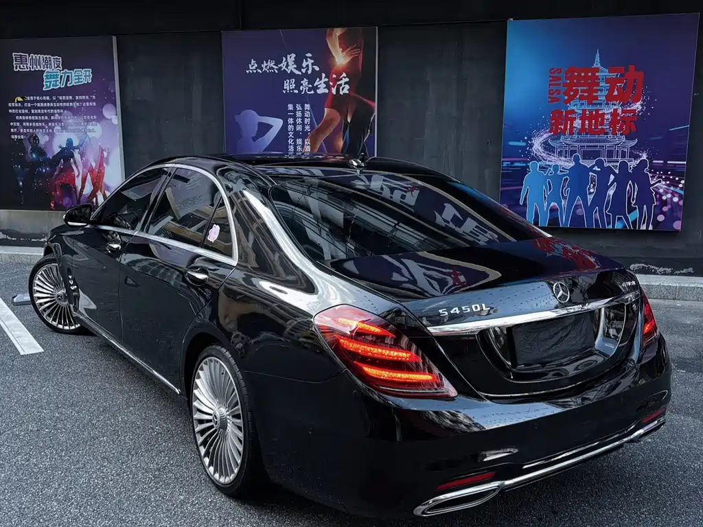 Mercedes-Benz S-Class 2015 — фото 7