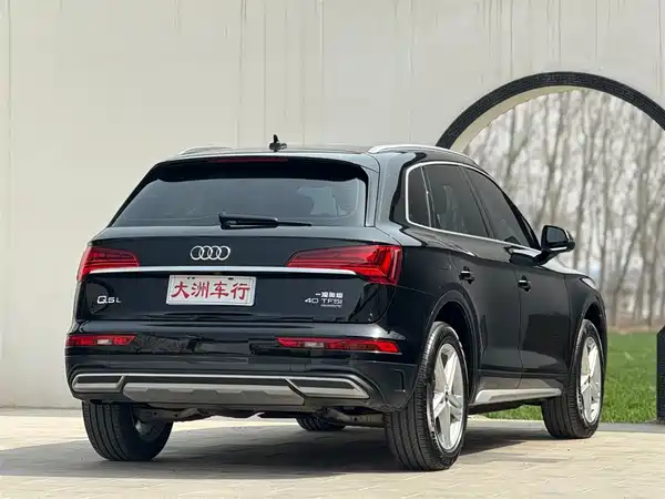 Audi Q5L 2022