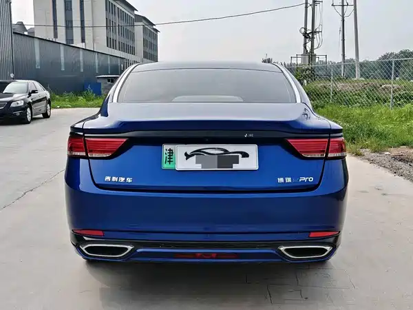 Geely Borui Hybrid 2021