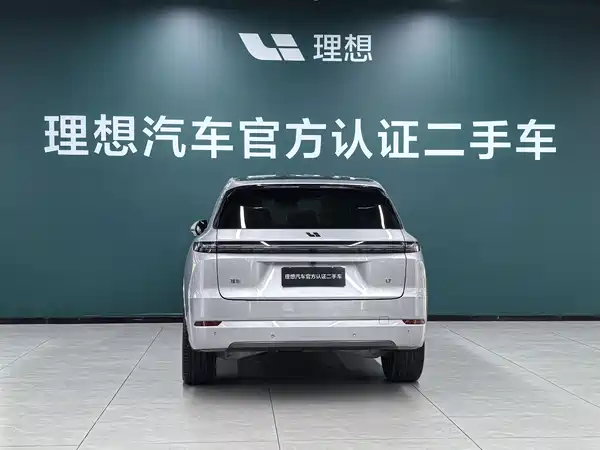 Li Auto L7 2025