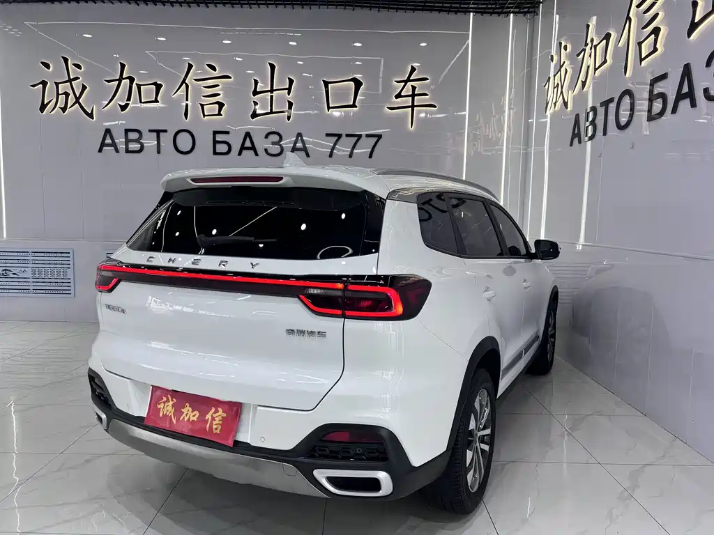 Chery Tiggo 8 2023