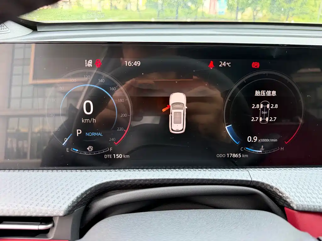 Changan CS75 PLUS 2024 — фото 12