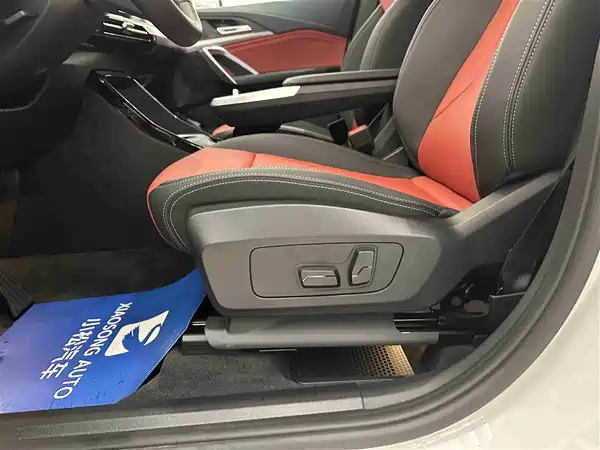 BMW X1 2023
