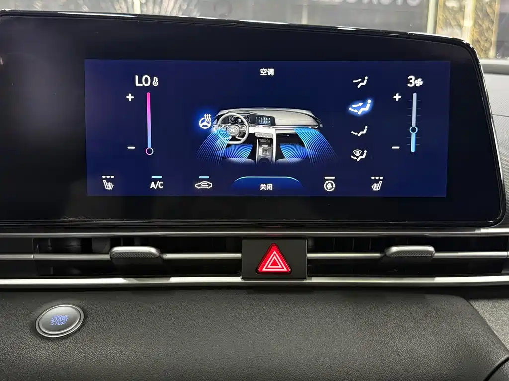 Hyundai Elantra 2021 — фото 8