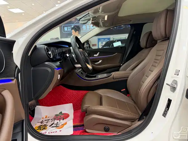 Mercedes-Benz E-Class 2020