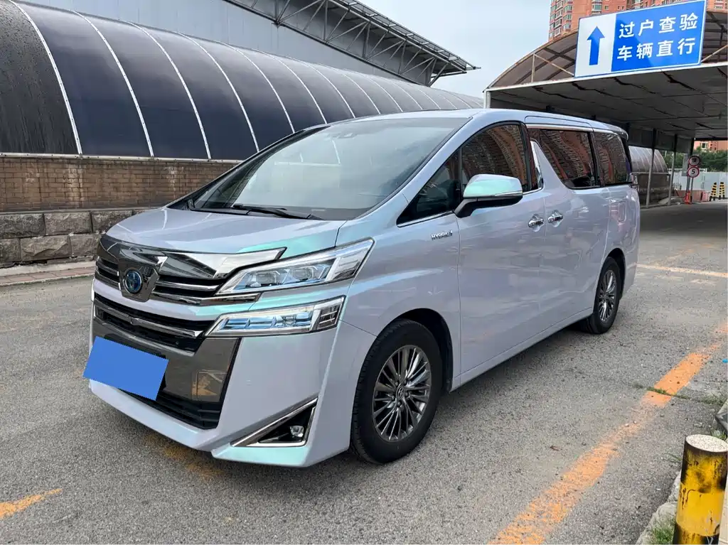 Toyota Vellfire 2021