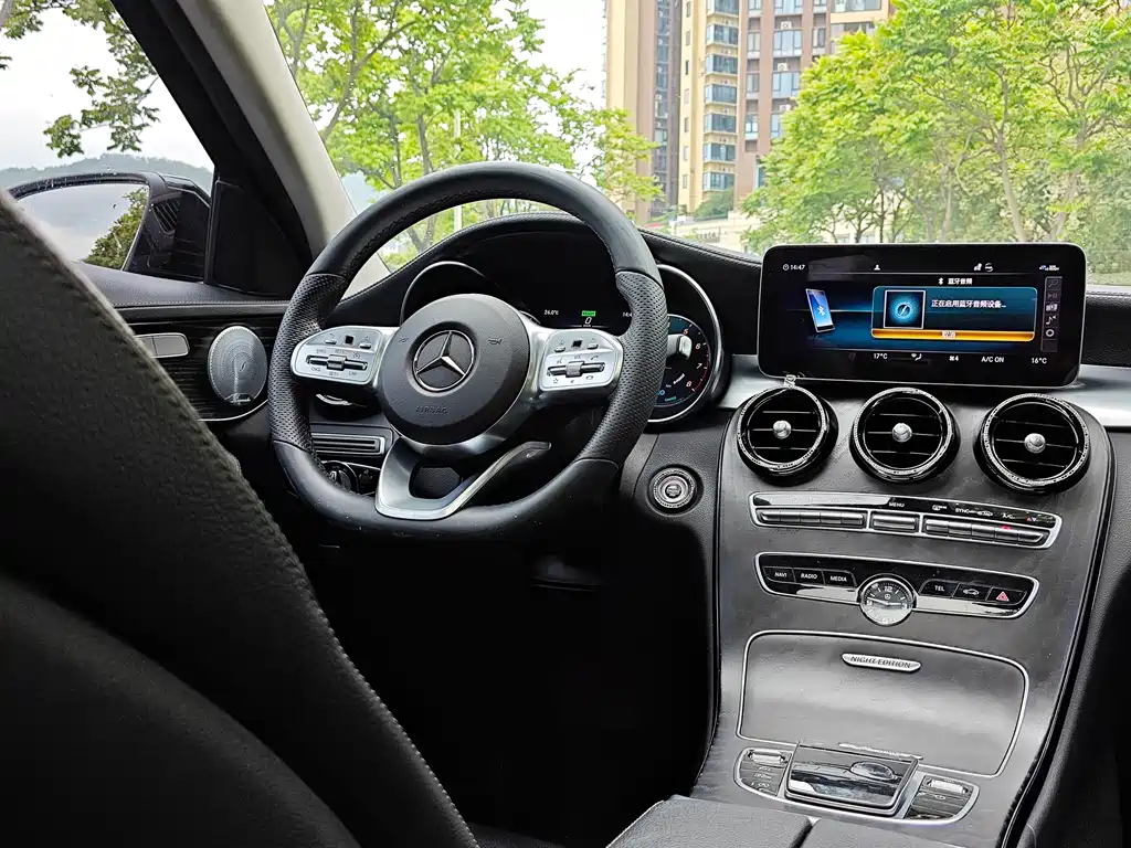Mercedes-Benz C-Class 2021 — фото 7