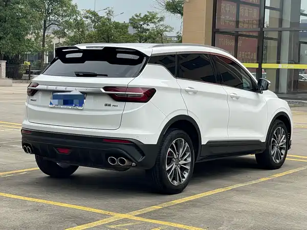 Geely Binyue 2020
