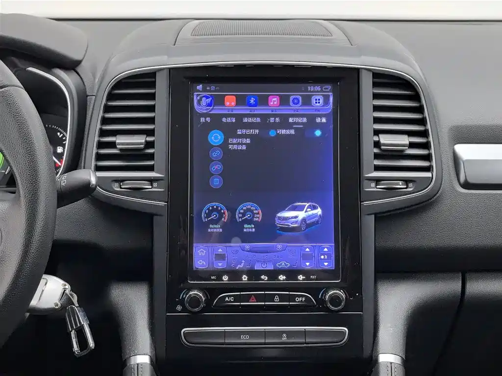 Renault Koleos 2019 — фото 12