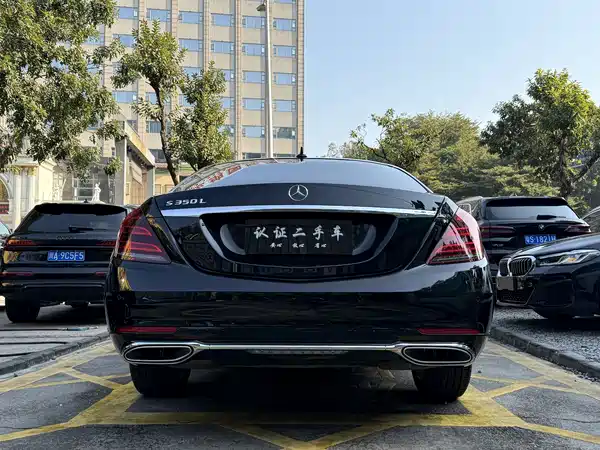 Mercedes-Benz S-Class 2019