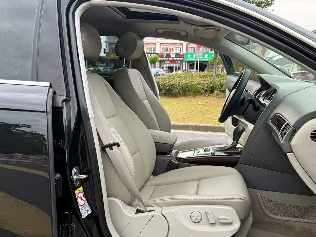Audi A6L 2009