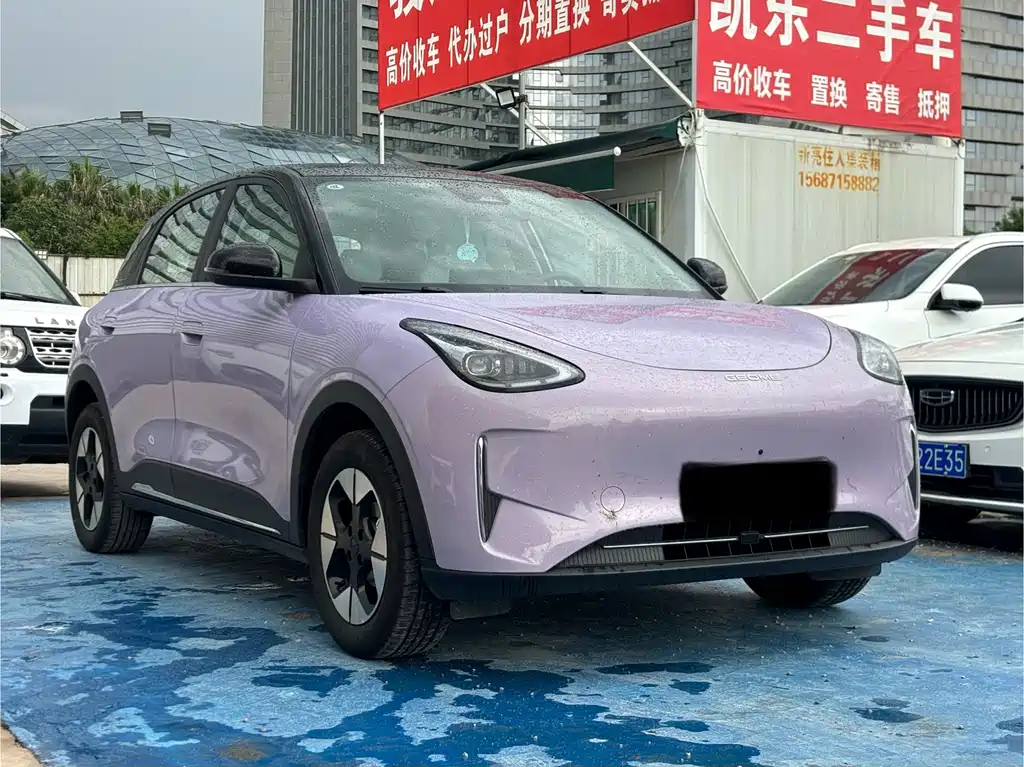 Geely Galaxy Starwish 2025