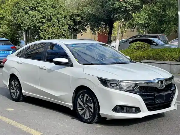 Honda Crider 2020
