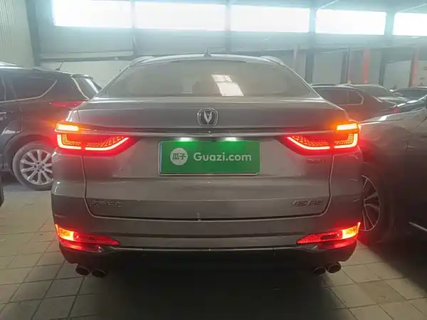 Changan CS85 COUPE 2020