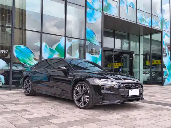 Audi A7L 2023