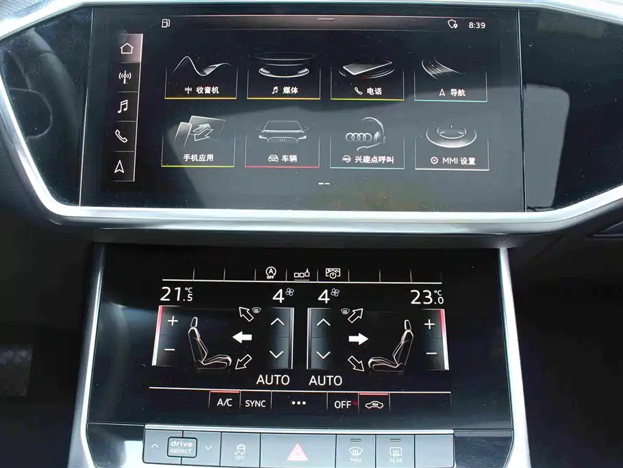 Audi A6L 2020