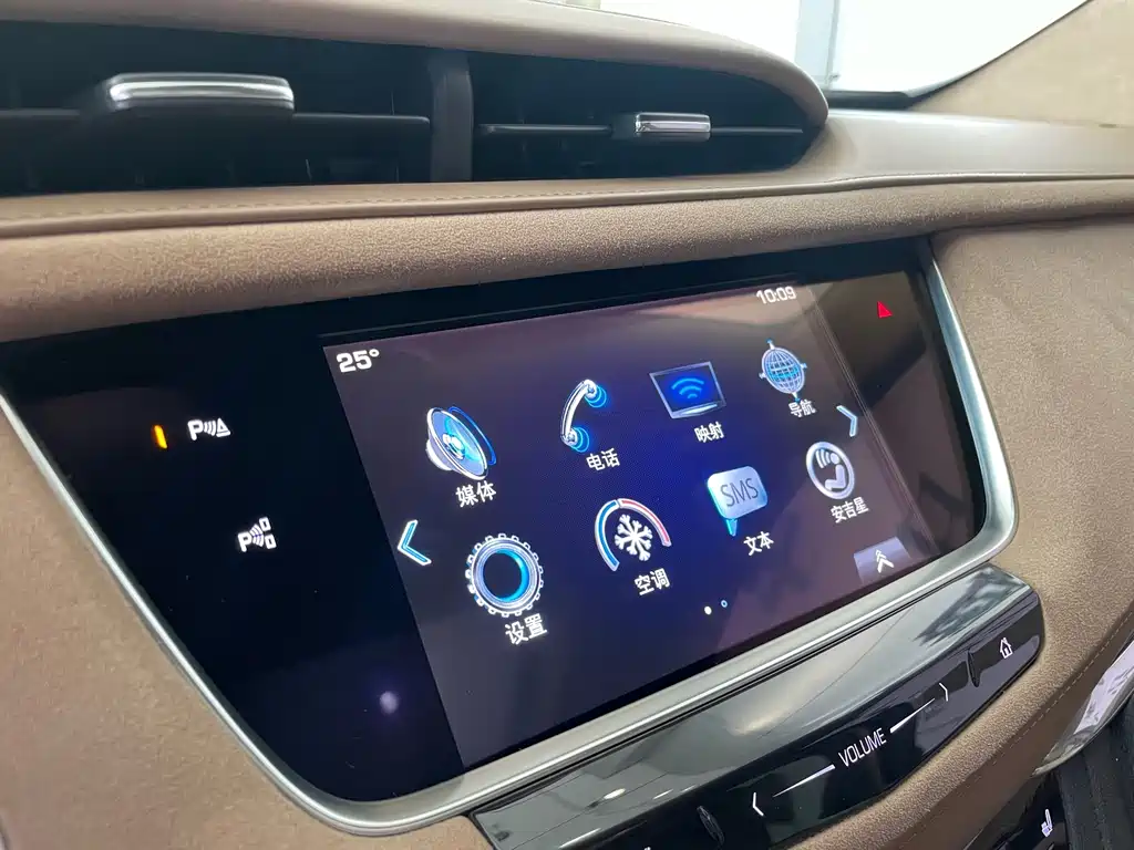 Cadillac XT5 2017 — фото 19